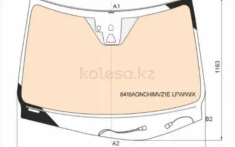 Стекло лобовоеfor109 050 тг. в Астана