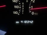 Mitsubishi Diamante 1996 годаүшін500 000 тг. в Конаев (Капшагай) – фото 3