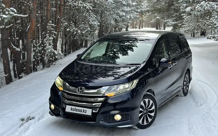 Honda Odyssey 2015 года за 8 450 000 тг. в Караганда