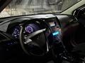 Hyundai Santa Fe 2013 года за 7 200 000 тг. в Алматы – фото 9