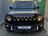 Jetour T2 2024 годаүшін16 300 000 тг. в Алматы