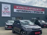Kaiyi X3 Pro 2021 годаүшін11 600 000 тг. в Усть-Каменогорск – фото 3