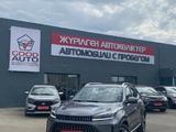 Kaiyi X3 Pro 2021 годаүшін11 600 000 тг. в Усть-Каменогорск