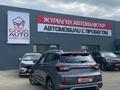 Kaiyi X3 Pro 2023 года за 11 400 000 тг. в Усть-Каменогорск – фото 4