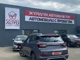 Kaiyi X3 Pro 2022 года за 11 400 000 тг. в Усть-Каменогорск – фото 4