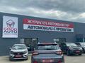 Kaiyi X3 Pro 2023 года за 11 400 000 тг. в Усть-Каменогорск – фото 5
