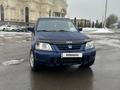 Honda CR-V 1997 года за 2 700 000 тг. в Алматы – фото 4