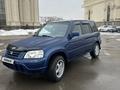 Honda CR-V 1997 года за 2 700 000 тг. в Алматы – фото 6