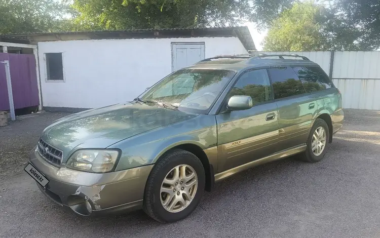 Subaru Outback 2001 года за 3 400 000 тг. в Есик