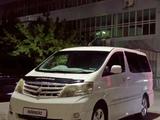 Toyota Alphard 2003 годаүшін7 500 000 тг. в Жосалы – фото 2