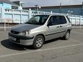 Toyota Raum 2001 годаfor2 800 000 тг. в Семей