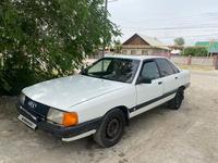 Audi 100 1989 года за 1 380 000 тг. в Жаркент