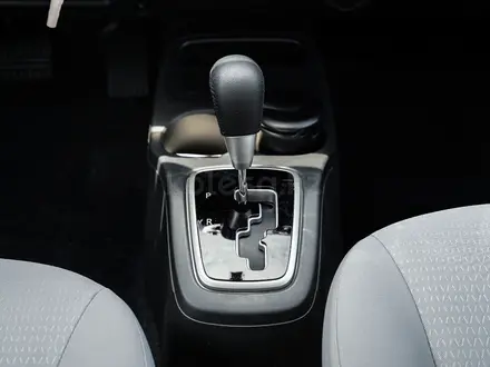 Mitsubishi Attrage 2025 года за 4 423 245 тг. в Алматы – фото 7