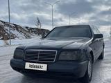 Mercedes-Benz S 300 1992 года за 3 300 000 тг. в Астана