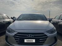Hyundai Elantra 2017 года за 5 400 000 тг. в Атырау