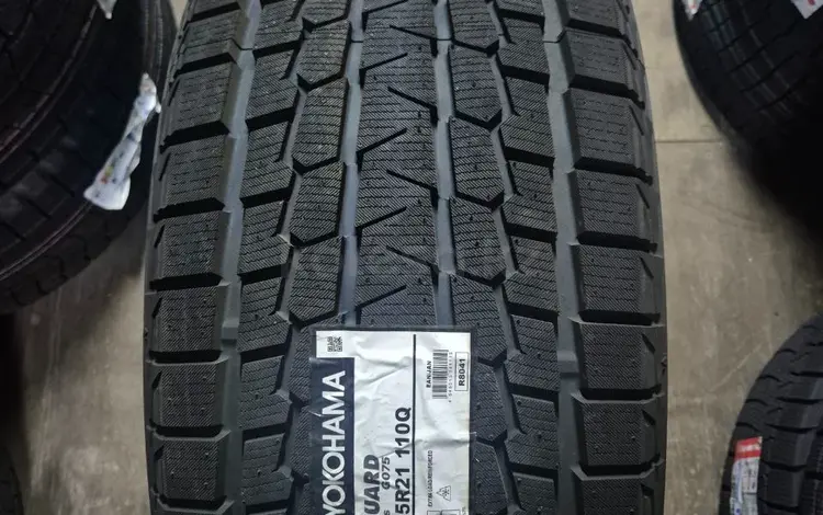 275/45R21 110Q G075 Yokohama за 165 000 тг. в Алматы