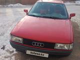 Audi 80 1988 годаүшін600 000 тг. в Кокшетау