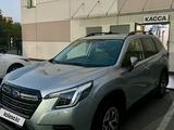 Subaru Forester 2023 года за 14 500 000 тг. в Алматы