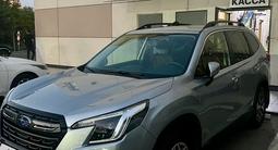 Subaru Forester 2023 года за 14 500 000 тг. в Алматы