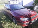 Toyota Carina E 1996 годаүшін2 000 000 тг. в Жаркент