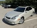 Lexus ES 330 2005 годаүшін6 800 000 тг. в Алматы