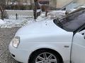 ВАЗ (Lada) Priora 2170 2012 года за 2 000 000 тг. в Тараз – фото 5