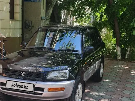 Toyota RAV4 1996 года за 3 900 000 тг. в Алматы – фото 3