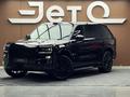 Zeekr 9X Hyper 2026 годаүшін57 990 000 тг. в Алматы – фото 3