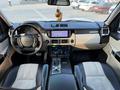 Land Rover Range Rover 2008 года за 9 500 000 тг. в Алматы – фото 21
