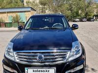 SsangYong Rexton 2014 года за 8 200 000 тг. в Караганда