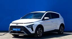 Hyundai Bayon 2023 годаүшін9 030 000 тг. в Алматы