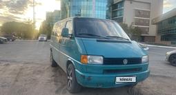 Volkswagen Transporter 1995 года за 2 950 000 тг. в Астана