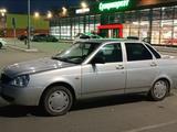 ВАЗ (Lada) Priora 2170 2012 года за 1 900 000 тг. в Челябинск