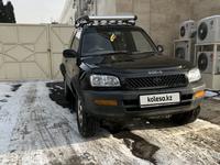 Toyota RAV4 1995 годаүшін2 500 000 тг. в Алматы