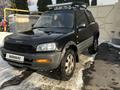 Toyota RAV4 1995 годаүшін2 500 000 тг. в Алматы – фото 2