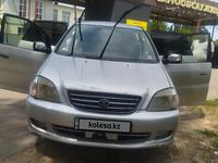 Toyota Nadia 1999 годаүшін2 400 000 тг. в Алматы