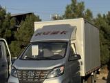 Changan  Star Truck 2026 года за 8 000 000 тг. в Алматы