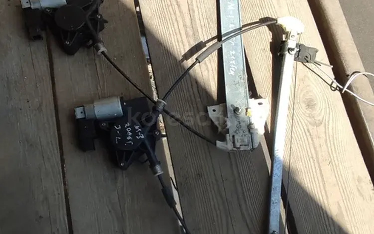 Стеклоподъёмники на Мазду 3 за 10 000 тг. в Алматы