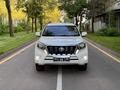 Toyota Land Cruiser Prado 2016 года за 23 800 000 тг. в Алматы