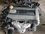 Двигатель Opel 2.2 Zafira из Японии! за 450 000 тг. в Астана
