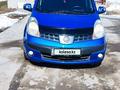 Nissan Note 2007 года за 4 500 000 тг. в Алматы – фото 7