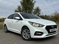 Hyundai Accent 2019 годаүшін6 300 000 тг. в Караганда – фото 2