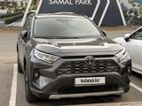 Toyota RAV4 2023 года за 16 900 000 тг. в Астана