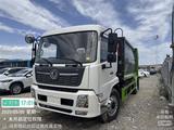 Dongfeng 2023 года за 29 000 000 тг. в Алматы