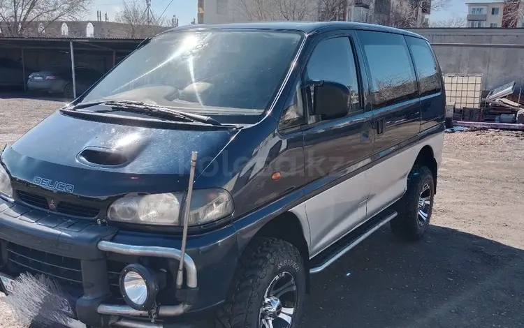 Mitsubishi Delica 1995 года за 3 200 000 тг. в Балхаш