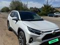 Toyota RAV4 2023 года за 14 350 000 тг. в Уральск