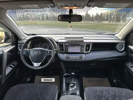 Toyota RAV4 2015 года за 11 300 000 тг. в Алматы – фото 27