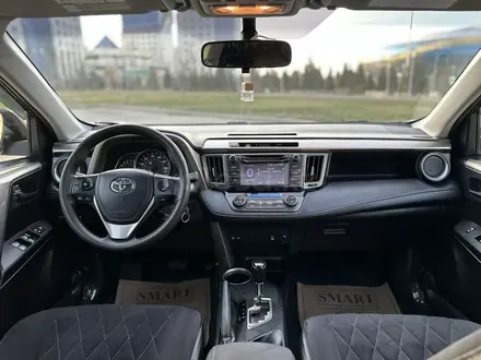 Toyota RAV4 2015 года за 11 300 000 тг. в Алматы – фото 28