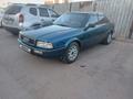 Audi 80 1993 года за 2 150 000 тг. в Астана – фото 2