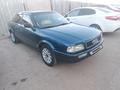 Audi 80 1993 года за 2 150 000 тг. в Астана